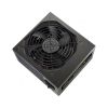 Блок питания FSP 700W HYPER K PRO (HK-700 Gen5) - Изображение 1
