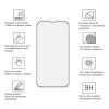 Скло захисне Drobak Matte Gllass A+ Apple iPhone 16e (595985) - Зображення 1