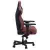 Крісло ігрове Anda Seat Kaiser 4 Size L Maroon (AD12YDDC-L-20-A-PV/C) - Зображення 1