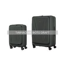 Набір валіз Wenger Skyon Hardside (S+L), сірі (653570)