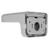 Кріплення для відеокамери Ajax MountCam A1 white - Зображення 2