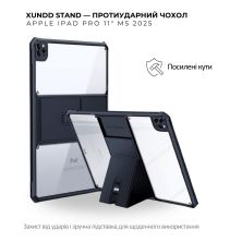 Чехол для планшета BeCover Xundd Stand Apple iPad Pro 11 M5 2025 Black (715961)
