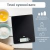 Ваги кухонні АDЕ KE1800-4 Leonie - Зображення 1
