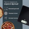 Ваги кухонні АDЕ KE1800-4 Leonie - Зображення 2