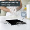 Ваги кухонні АDЕ KE1800-4 Leonie - Зображення 3