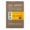 Картридж Patron CANON FX-10 Extra (PN-FX10R) - Изображение 2