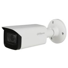 Камера видеонаблюдения Dahua DH-HAC-HFW2241TP-Z-A (2.7-13.5) (04781-06059)
