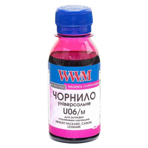 Чернила WWM Canon/HP/Lexmark 100г Magenta (U06/M-2)