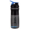 Шейкер спортивний BlenderBottle SportMixer 28oz/820ml Black/Cyan (SM 28oz Black/Cyan) - Зображення 1