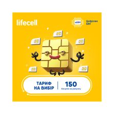 Стартовый пакет lifecell Універсальний без 1-го місяця eSIM (SP-UNI-WO1MON-ESIM)
