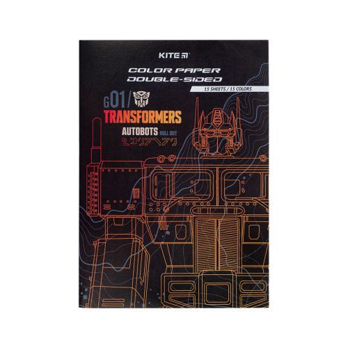 Цветная бумага Kite А4 двухсторонняя Transformers 15л/15 цв (TF24-250)