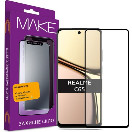 Стекло защитное MAKE Realme C65 (MGF-RC65)