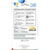 Стекло защитное Drobak Samsung Galaxy A35 5G (Black) (171749) - Изображение 1