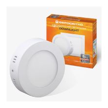 Светильник точечный Євросвітло LED-SR-120-6 4200К