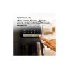 Мультипечь Braun HF 5073 IBK (HF5073IBK) - Изображение 1
