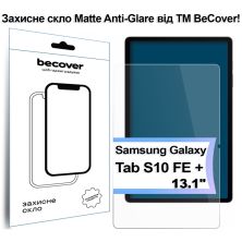 Стекло защитное BeCover Matte Anti-Glare Samsung Galaxy Tab S10 FE Plus (SM-X620/SM-X626) 13.1 (713443)