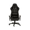 Крісло ігрове Special4You ExtremeRace black/black (E7139) - Зображення 1