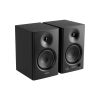 Акустическая система Edifier MR4 Black (MR4Black) - Изображение 2