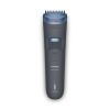 Триммер Philips BT3617/15 - Изображение 3