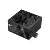 Блок питания Gamemax 450W (GP 450B) - Изображение 2