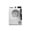 Сушильна машина Bosch WQG14210UA - Зображення 1