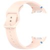 Ремешок для смарт-часов Armorstandart Samsung Galaxy Watch 8 / 8 Classic (20x113 mm) Light Pink (ARM86866) - Изображение 2