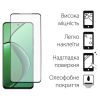 Чохол до мобільного телефона Dengos Realme 12 4G/5G Soft+glass Green (DG-KM-184) - Зображення 2