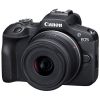 Цифровой фотоаппарат Canon EOS R100 + 18-45 IS STM + 75-300 IS STM (6052C121) - Изображение 1