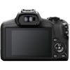 Цифровой фотоаппарат Canon EOS R100 + 18-45 IS STM + 75-300 IS STM (6052C121) - Изображение 3