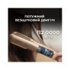 Стайлер Cecotec AirLisse 2in1 ForceDry Champagne (A01_EU01_111302) - Изображение 1
