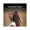 Стайлер Cecotec AirLisse 2in1 ForceDry Champagne (A01_EU01_111302) - Изображение 2