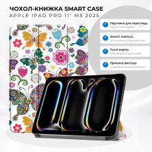 Чехол для планшета BeCover Smart Case Apple iPad Pro 11 M5 2025 Butterfly (715972)