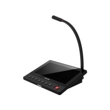 Пульт охранный Hikvision DS-QAZ1MP7G1/EU