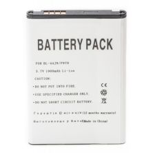 Акумуляторна батарея для телефону PowerPlant LG E730 Optimus Sol (BL-44JN, P970) (DV00DV6065)
