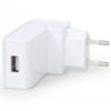 Зарядное устройство EnerGenie USB 2.1A white (EG-UC2A-02-W) - Изображение 1