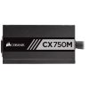 Блок питания Corsair 750W CX750M (CP-9020061-EU) - Изображение 2