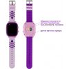 Смарт-часы Amigo GO005 4G WIFI Kids waterproof Thermometer Purple (747019) - Изображение 3