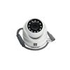 Камера відеоспостереження Hikvision DS-2CE56D0T-IRMF(С) (2.8) - Зображення 1