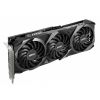 Відеокарта MSI GeForce RTX3060Ti 8Gb VENTUS 3X OC LHR (RTX 3060 Ti VENTUS 3X 8G OC LHR) - Зображення 2