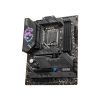 Материнська плата MSI MPG Z690 EDGE WIFI - Зображення 2
