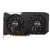 Відеокарта ASUS Radeon RX 6600 XT 8Gb DUAL OC (DUAL-RX6600XT-O8G) - Зображення 1