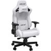 Крісло ігрове Anda Seat Kaiser 2 Size XL White (AD12XL-07-W-PV-W01) - Зображення 2