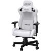 Крісло ігрове Anda Seat Kaiser 2 Size XL White (AD12XL-07-W-PV-W01) - Зображення 3