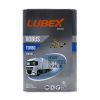 Моторна олива LUBEX ROBUS TURBO 15W40 9л - Зображення 1