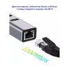 Адаптер USB 3.0 Type-C/Type-A to RJ45 Gigabit Lan, 3*USB 3.0, cable 13 cm Dynamode (DM-AD-GLAN-U3) - Зображення 3