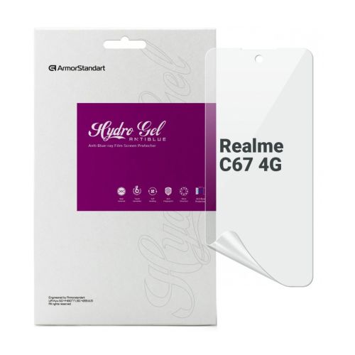 Плівка захисна Armorstandart Anti-Blue Realme C67 4G (ARM73772)