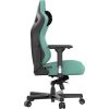 Кресло игровое Anda Seat Kaiser 3 Green Size L (AD12YDC-L-01-E-PV/C) - Изображение 3