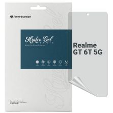 Плівка захисна Armorstandart Matte Realme GT 6T 5G (ARM77908)