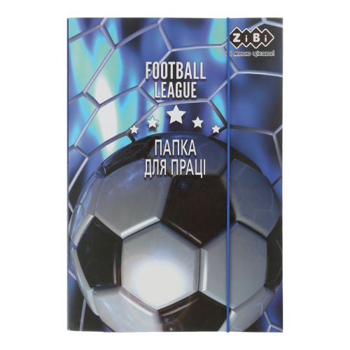 Папка для труда ZiBi А4 FOOTBALL (ZB.14914)