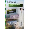 Палиці для скандинавської ходи PowerPlay 9108 Sisu Black/Gold 80-135 см (PP_9108_Sisu) - Зображення 3